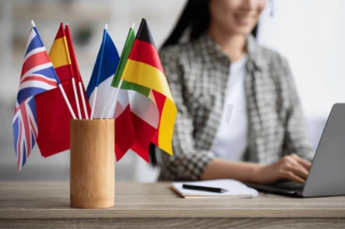 Language Loop Banner